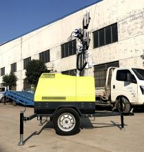 XCMG Official 7m Mobile Lighting Tower 4VA4000 Electric Generator Portable Light Tower Price